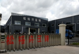 dongguan die casting