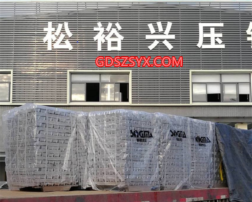 adc12 aluminum alloy die casting