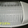 led light die casting