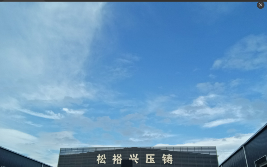 best die casting supplier